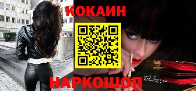 эйфоретик Азнакаево