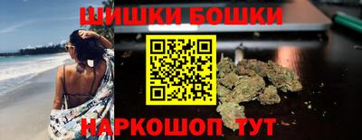 ГАЛЛЮЦИНОГЕННЫЕ ГРИБЫ Абакан