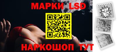 ГАЛЛЮЦИНОГЕННЫЕ ГРИБЫ Абакан