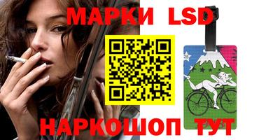 ГАЛЛЮЦИНОГЕННЫЕ ГРИБЫ Абакан