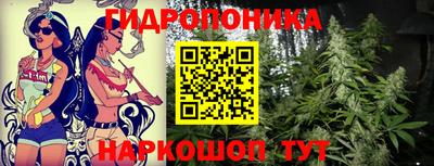 эйфоретик Азнакаево