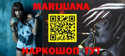 ГАЛЛЮЦИНОГЕННЫЕ ГРИБЫ Абакан