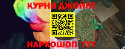 ГАЛЛЮЦИНОГЕННЫЕ ГРИБЫ Абакан