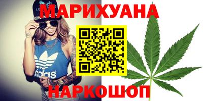 ГАЛЛЮЦИНОГЕННЫЕ ГРИБЫ Абакан