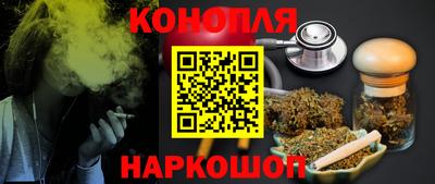 эйфоретик Азнакаево