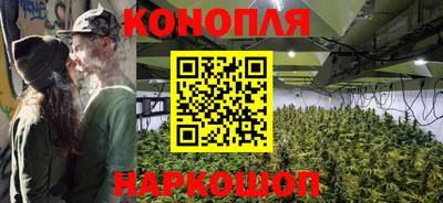 ГАЛЛЮЦИНОГЕННЫЕ ГРИБЫ Абакан