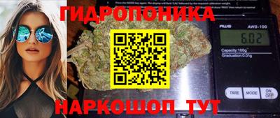 эйфоретик Азнакаево