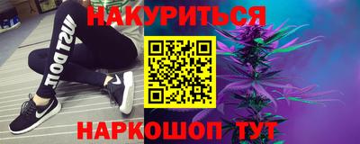 ГАЛЛЮЦИНОГЕННЫЕ ГРИБЫ Абакан