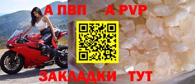 ГАЛЛЮЦИНОГЕННЫЕ ГРИБЫ Абакан