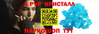 ГАЛЛЮЦИНОГЕННЫЕ ГРИБЫ Абакан