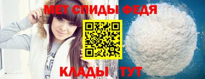 ГАЛЛЮЦИНОГЕННЫЕ ГРИБЫ Абакан