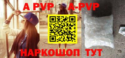 ГАЛЛЮЦИНОГЕННЫЕ ГРИБЫ Абакан