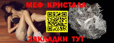 эйфоретик Азнакаево