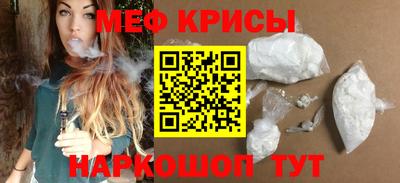 эйфоретик Азнакаево